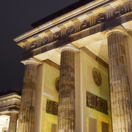 Архитектурная подсветка