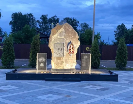 Освещение памятника сотрудникам милиции, погибшим при обороне Москвы